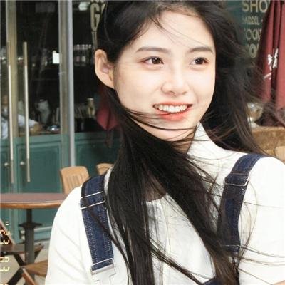 裂痕